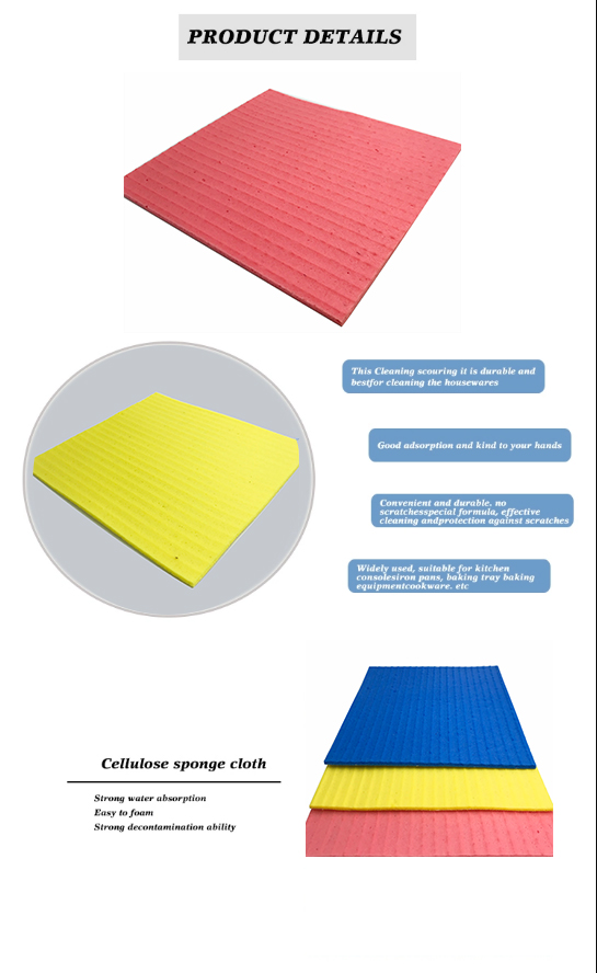 All Season Kitchen Sponge Cloth Biodegradable High Absorbency Non Scratch