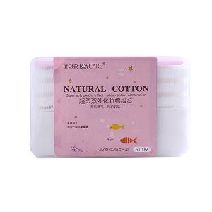 China 100 Percent Beauty Cotton Pads High Softness Convenient Skin Friendly wholesale