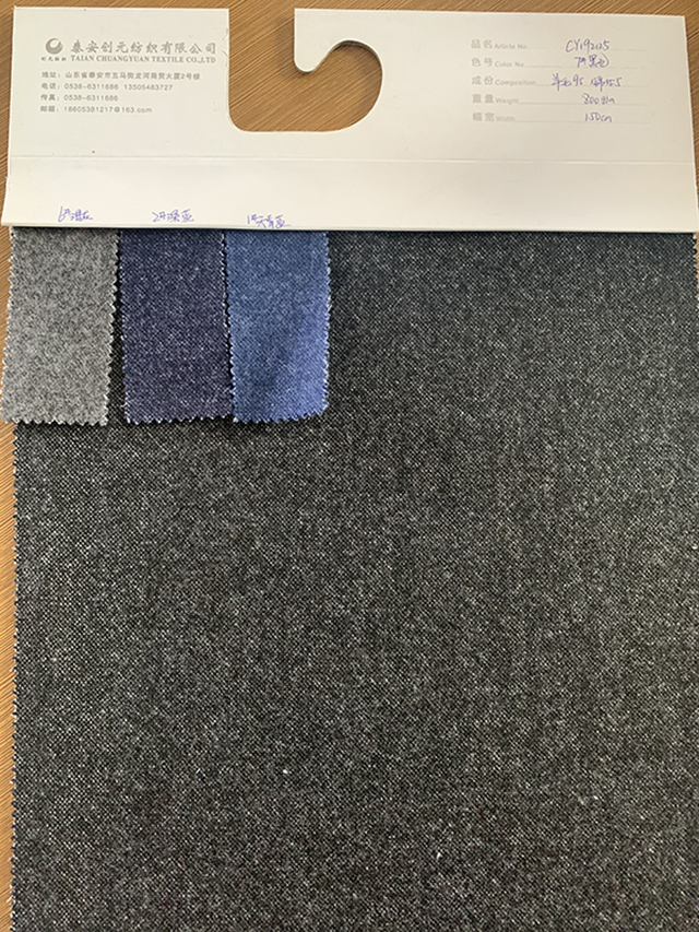 Dyed Pattern Thermal Woven 100% Wool Fabric For Coat Medium Weight