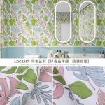 PVC Vinyl Peel And Stick Botanical Wallpaper 60cm Self Adhesive Wallpaper