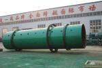 Ball Shape Compound Granulator Equipment , Dry Powder Fertilizer Pellet