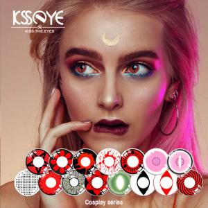 China Safe Circle Costume Colored Cosplay Contact Lens Green Blue Pink 14.5mm wholesale