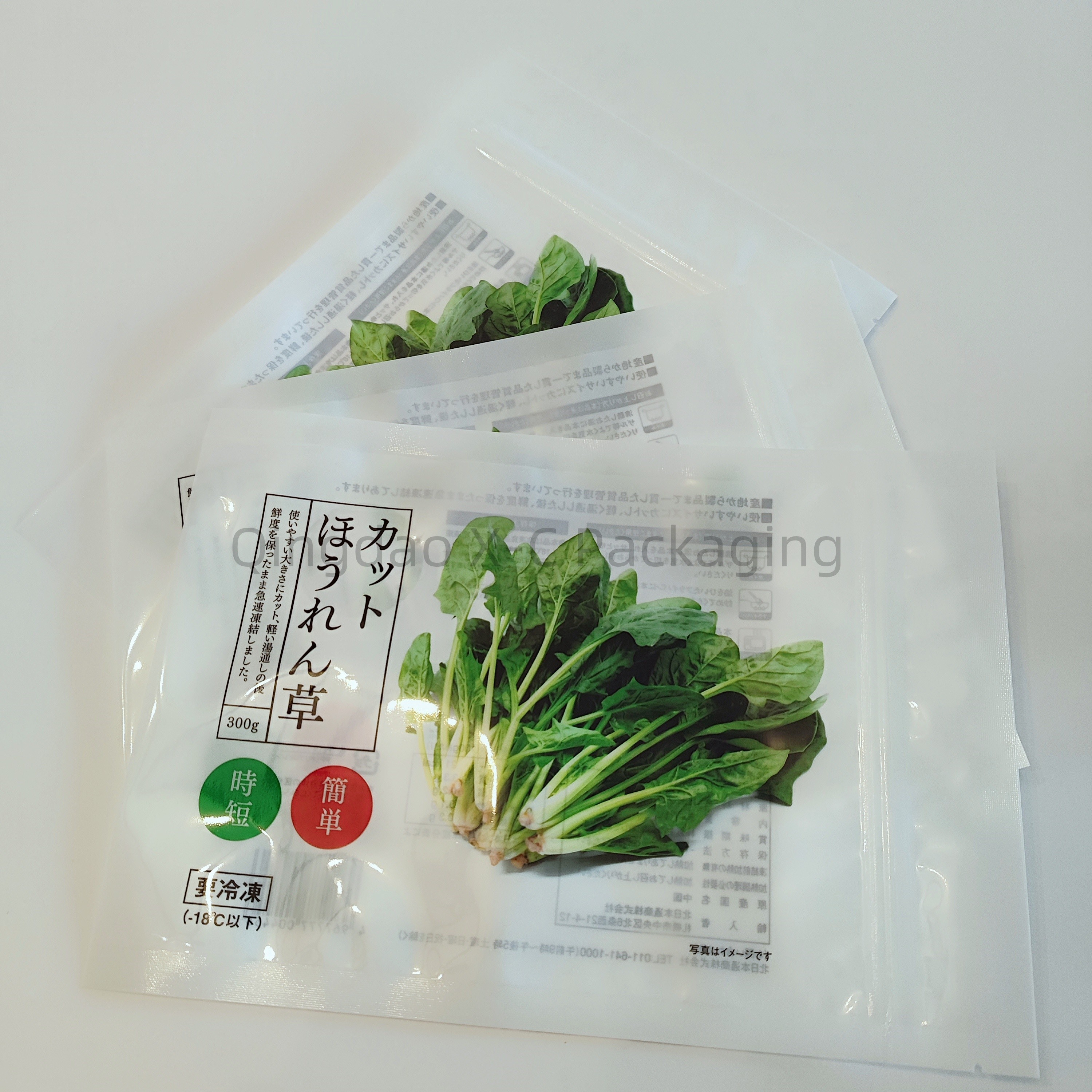 Compostable 3 Side Seal Bags Custom Recyclable Heat Seal Biodegradable Matte