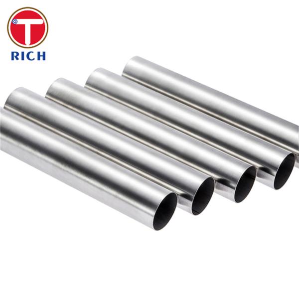 YB/T 4513 Stainless Steel Tube Food Grade Stainless Steel Welded Pipe For Medical