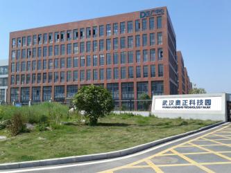 Leepack Industrial Co., Ltd.