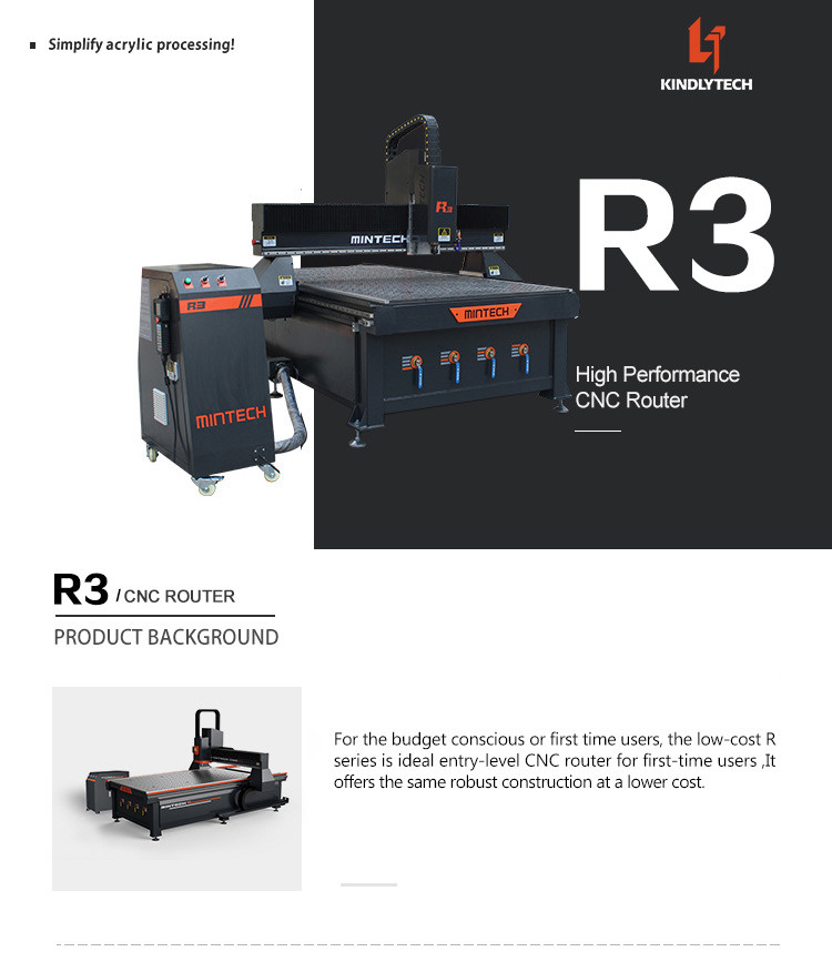 AC380V 24000rpm Auto CNC Router Wood Carving Machine With Servo Motor