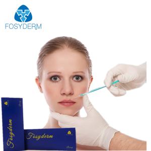China Natural Looking 1ml Dermal Lip Fillers Injection For Lip Enhancement Safety wholesale