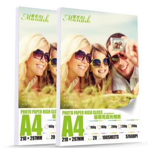 China Photographic Print A Grade 230gr A4 Glossy Paper wholesale