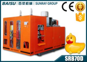China Double Station Kid Toy Blow Molding Equipment 6000 Pcs Daily Output SRB70D-1 wholesale