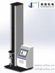 Tension Test Machine