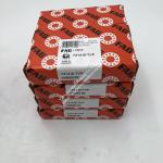 FAG Angular contact ball bearing 7214-B-TVP