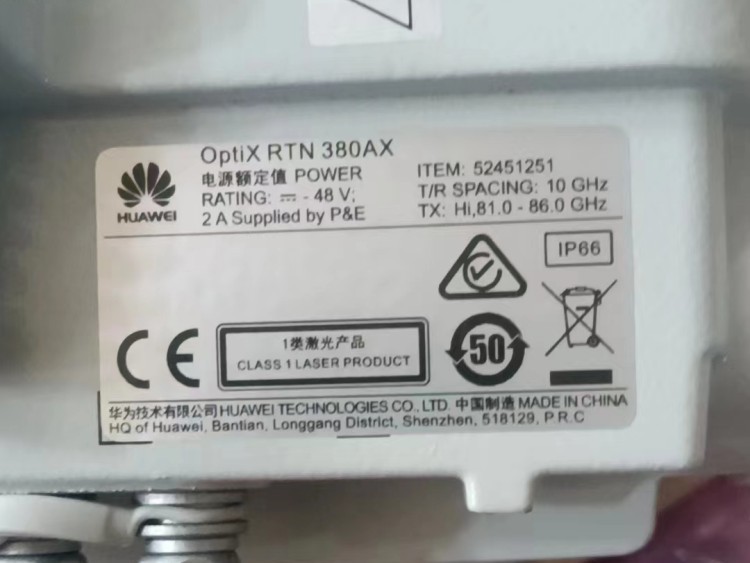 RTN380AX Wireless Transmission E-Band Microwave 71-86 GHz with Millimeter Wave Frequency