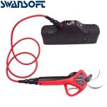 Ηλεκτρονικό ψαλίδι Swansoft 4.0CM για κλάδεμα με οθόνη LED Προστασία δακτύλων /