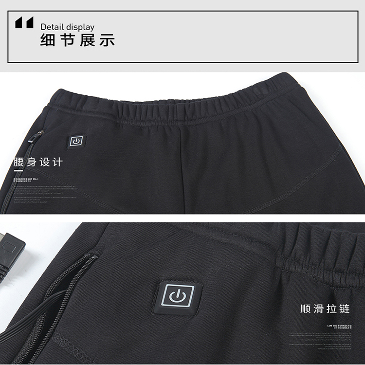 Winter Direct Current Heated Thermal Pants USB Charging Cotton High Waist