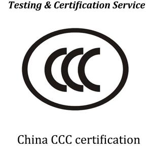 China National Mandatory Standard GB 43352-2023 Limits Of Heavy Metals And Specific Substances In Express Packaging wholesale