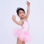 Baby Pinky Floral Banded Waist Tutu Dress Kids Dance Costumes Dress for Girls