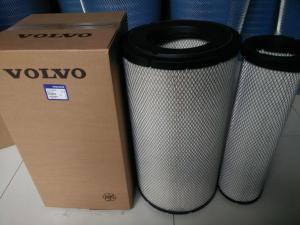 China CFM180 Air Cleaner Filter Element 11110022 For Excavator wholesale
