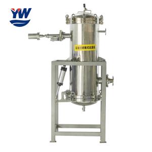 China Vertical Metal Leaf Filter Plate Sealed Carbon Steel Oil Industry 0.1-0.4 Mpa wholesale
