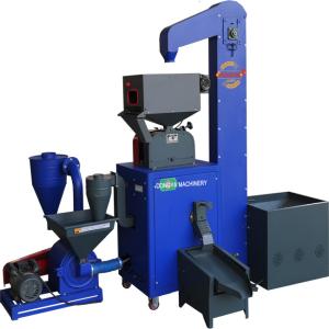 China Easy to Operate Mini Rice Mill with 2.2 KW Power and Features wholesale