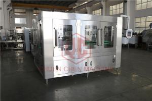 China Fully Automatic Hot Juice Filling Machine wholesale