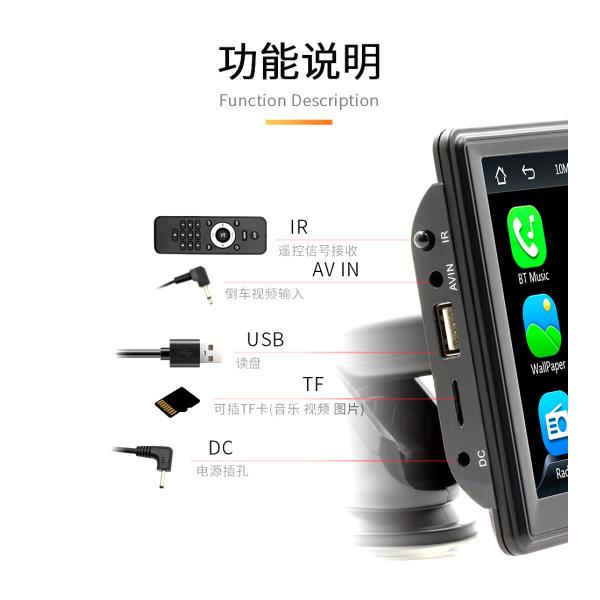 Creatall 7-Inch Portable Wireless CarPlay MP5 Player for Bluetooth New Cross-Border Multimedia Card Slot Head Unit Supports WAV