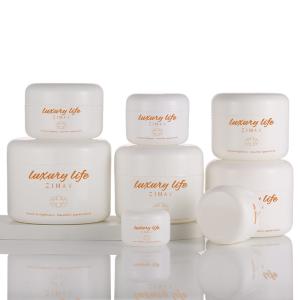 China Round White Cream Packaging Jar , Body Cream 50g Cosmetic Jars wholesale