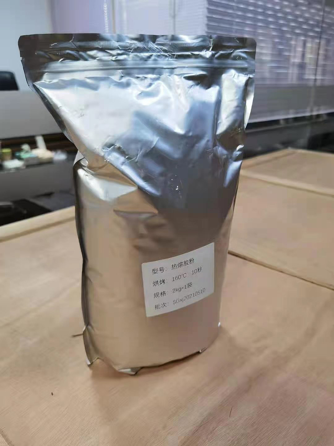 DTF Heat Transfer Print White Hot Melt Powder Vivid Color