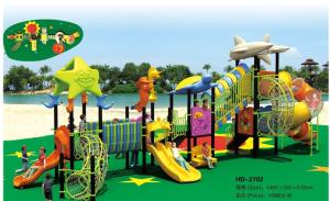 China Kids Outdoor Preschool Playground Equipment Children Amusement Park Equipment wholesale