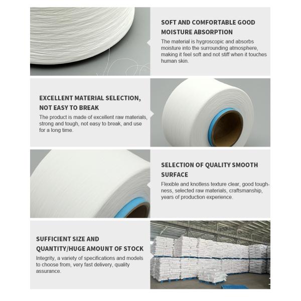 100/48 140D 150/72+40D 75D Rubber Knitting Bare Recycled Cotton Yarn 620D 2075 Elasticity Dty Polyester Spandex