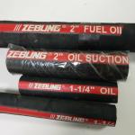 Anti - Aging Industrial Fuel Oil Delivery Hose With High Tensile Textile Cord