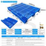 Customized 1500x1200mm Heavy Duty Plastic Pallet Logistic Pallets Double Sides