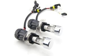 China H4-3-3rd Generation HID bulb wholesale