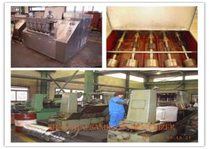China Four Plungers Liquid Homogenizer Machine , Homogenization Equipment 160 KW wholesale