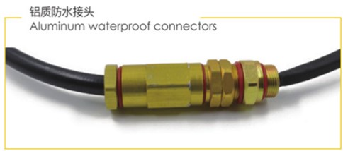 aluminum connector
