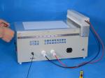 J005 BTZK-III Concave handwriting electrostatic developing instrument