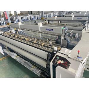China Single Nozzle Fabric Cotton Weaving Loom Machine 360cm Cam Opening wholesale