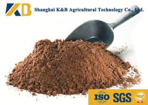 China OEM Healthy Fish Meal Animal Feed Can Make Animals Healthy And Stronger wholesale