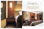 Modern Hotel Bedroom Furniture,Standard Single Room Furniture SR-005