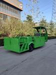 Three Wheel Sanitation Electric Tricycle Four Bucket Garbage Truck Environmental