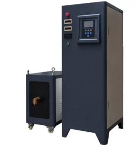 China 60KW 20KHZ Industrial Induction Heating Equipment For Annealing wholesale