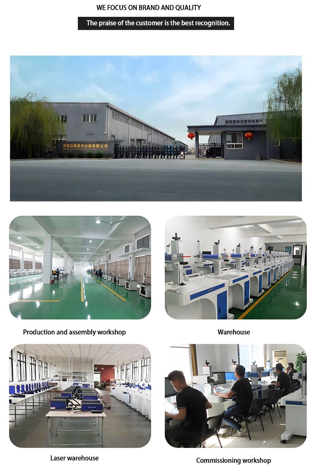 High Speed Vin Code Date Code Serial Number Flying Cable Laser Marking Machine