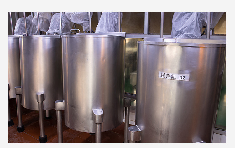 320L 304 High Speed Food Mixing Machine Touch Screen Semi Automatic