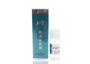 China Extremely Faded Skin Bleaching Agents Tattoo Operation Bleaching Tattoos wholesale
