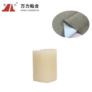 China Yellow Solid Fabric Mending Glue , Hot Melt Textil Fix Glue PUR-639C wholesale