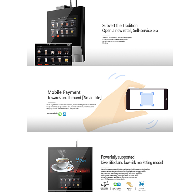 15.6'' Touch Screen Automatic Instant Coffee Vending Machine H 1830mm