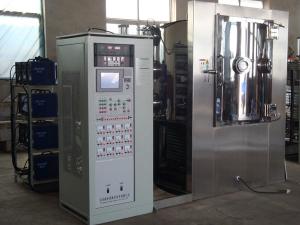 China High Efficiency Large Output Stainless Steel Vacuum PVD Multi Arc Gold Coating Machine wholesale