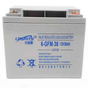 China UPS / Solar / Telecom Sealed Lead Acid Battery 12v 38Ah And Maintenance Free wholesale