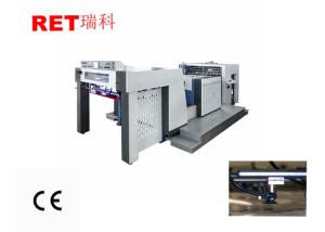 China Industrial Full Auto Stainless Electric Embossing Machines For Card Making wholesale