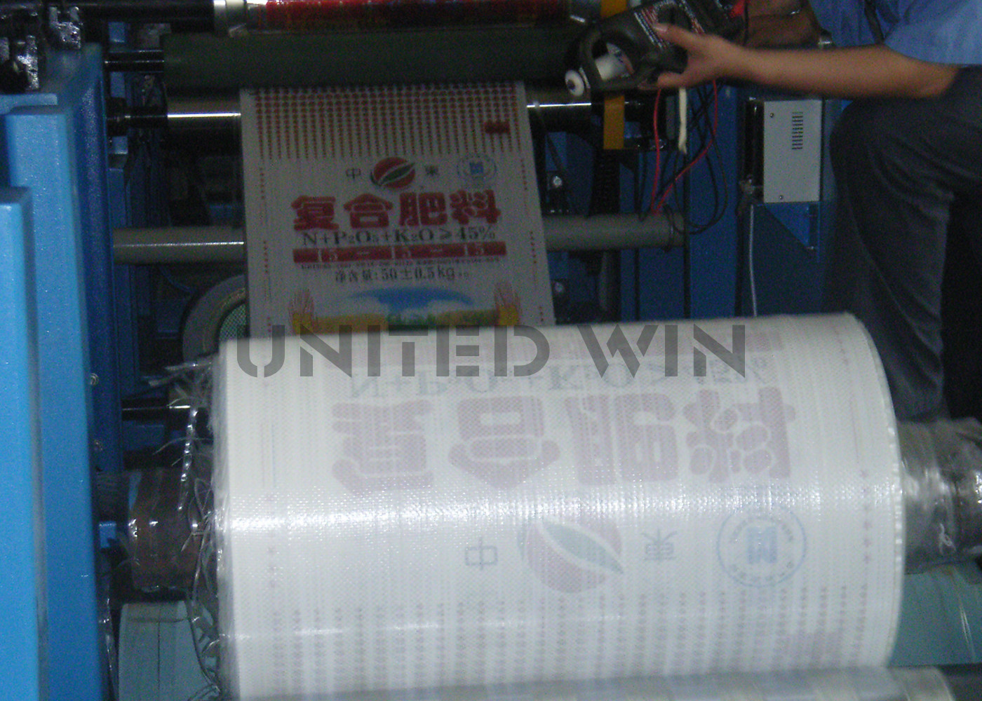 Ldpe PP Extrusion Coating Lamination Machine For Woven bag