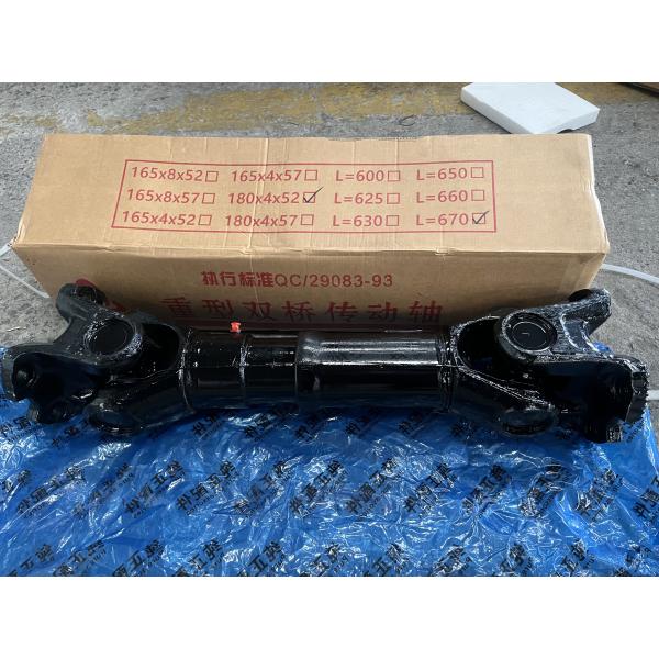Transmission Shaft DZ9114311067 Rear Axle Drive Shaft for SHACMAN Trucks